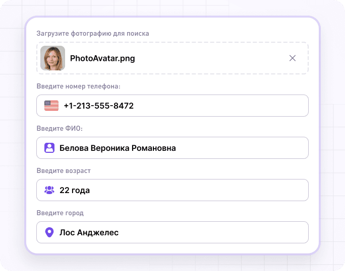 How Manticore works - Step 1